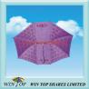 Buy cheap Manual Aluminum Lover Umbrella, Valentine Umbrella(WTL020) from wholesalers