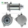 Buy cheap Starter ATV Motor for Kawasaki KLT200 KLT 200 198cc 1981-1984 12V 21163-1021 21163-1036 21163-1238 464051 495746 49-5746 from wholesalers