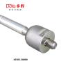 Buy cheap Toyota Rack End 45503-30090 from wholesalers
