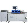 Buy cheap Long Lasting Wheels Automatic Steel Bending Machine 5 Line Auto Rule Cassette from wholesalers