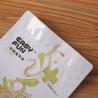 Buy cheap Resealable Aluminum Foil Zipper 40mic Stand Up Resealable Bags For Food Packaging from wholesalers