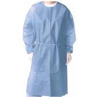 Buy cheap Waterproof Disposable Isolation Gowns Used In Hospital High Breathable product