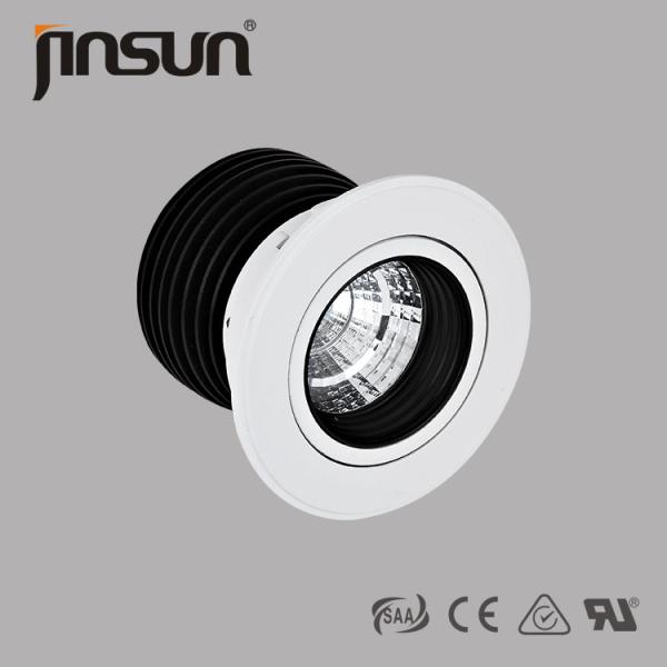 Buy cheap high quality 4W-60w Aluminumrecessed lights rotating lighting fixture with housing color white elegant Ra90 from wholesalers