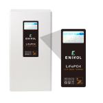 48V Lithium Iron Phosphate Battery 51.2v LiFePO4 Solar Battery 10kwh 15kwh With