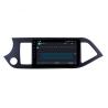 Buy cheap Kia Picanto Morning 2011-2014 Android 10 Car DVD Player 4+64 GB IPS Multimedia Video GPS Navigation from wholesalers
