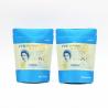 Buy cheap EPI Flat Bottom Gusset Bags 150g Stand Up Mylar Bags 5.1 Inch Width from wholesalers