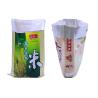 Buy cheap Double Stitched Pet Food Packaging Bag 20kg 25kg , Woven Polypropylene Bags from wholesalers
