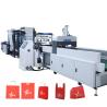 Buy cheap YANUO Non Woven Carry Bag Machine Heat sealing with 1 year Warranty from wholesalers