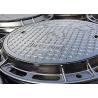 Buy cheap Round Heavy Duty Cast Iron Floor Drain Cover Anti Impact Long Life Service from wholesalers