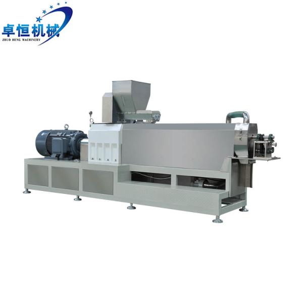 Buy cheap Video Outgoing-Inspection Provided Pet Food Extruder for Dog and Cat Food Production Line from wholesalers