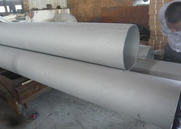 Buy cheap High Pressure Large Diameter Stainless Steel Pipe Cracking Resistance For Gas from wholesalers