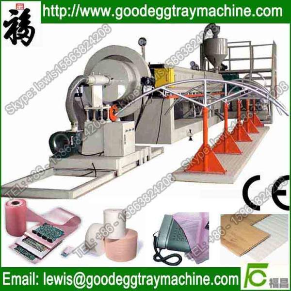 Buy cheap CE approved LDPE heat insulation foaming film making machine from wholesalers