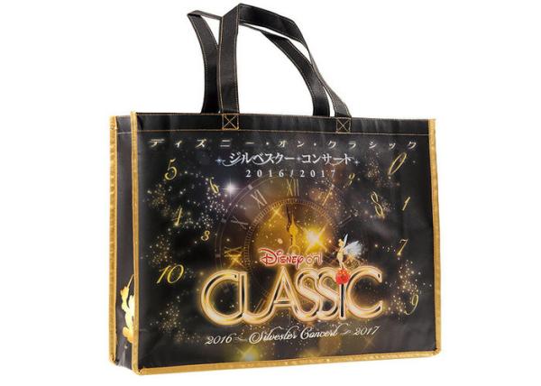 Buy cheap Recyclable Laminated Non Woven Polypropylene Bags With Strong Handles from wholesalers