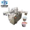 Buy cheap Stainless Steel Rotary Cotton Candy Snack Cup Sealer Machine 25-30 Cups/min Speed from wholesalers
