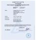 Changsha Shardor Electrical Appliance Technology Co., Ltd Certifications