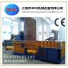 Buy cheap Y81-315A 315 Ton Hydraulic Baler Machine from wholesalers