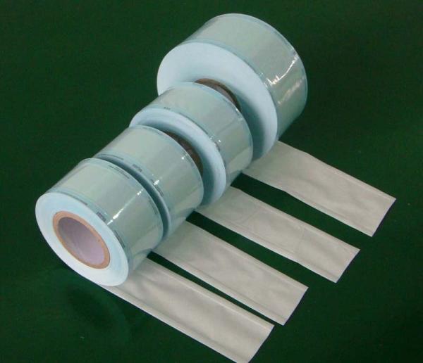 Medical Sterilization Supplies Heat Sealed Sterilization Flat Reel Pouch 200