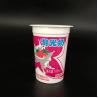 Buy cheap 66-160ml plastic cups yogurt cup packaging from wholesalers