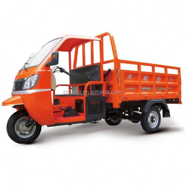 Buy cheap Motorized Three Wheel Cargo Tricycle 250cc The Ultimate B2B Investment from wholesalers