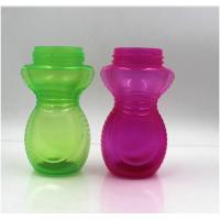 Buy cheap BPA Free Sport Drinking Bottle Insulated Drink Type 300ml Baby Flask Feeding product