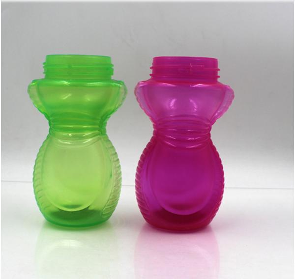 Buy cheap BPA Free Sport Drinking Bottle Insulated Drink Type 300ml Baby Flask Feeding Bottle Sip Spout from wholesalers