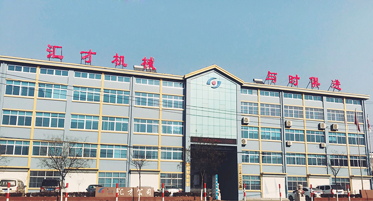 Rubber Bucket Elevator Kneader for 150L Rubber Powder Mixing and Kneading