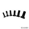 Buy cheap Undercarriage Parts Zinc Plated Excavator Sprocket Bolt from wholesalers