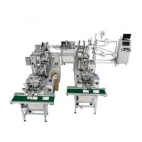 Buy cheap High Speed Face Mask Production Line 7800*1500*2000mm With Artistic And Durable product