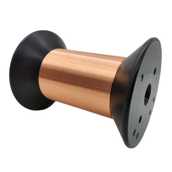 Buy cheap AWG 42 0.063mm Magnet Ultra Fine Enameled Copper Wire from wholesalers