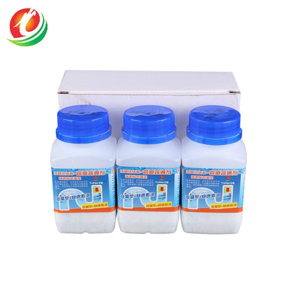Buy cheap Restaurants Pipe Dredge Deodorant OEM from wholesalers