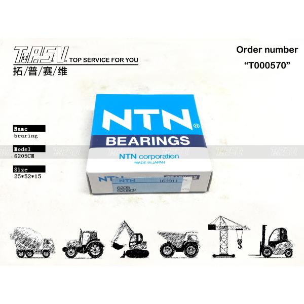 Buy cheap 0397902 6205CM Excavator Deep Groove Ball Bearing For Final Drive Motor from wholesalers