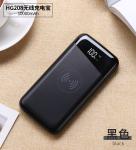 LED Display 6000/8000/10000mAh Polymer Battery QC3.0 PD Fast Charging Power Bank