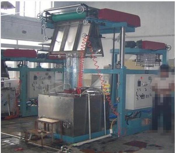 Buy cheap Alloy Steel Structure Mini Film Blowing Machine , Extruder Plastic Machine 15kw from wholesalers