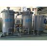 Buy cheap Industrial N2 0.6mpa Psa Nitrogen Gas Generator 60nm3/Hr from wholesalers
