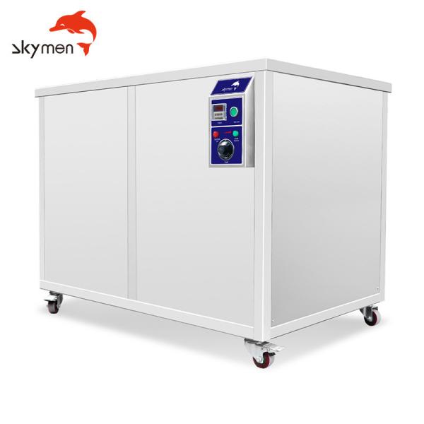 Adjustable EMF Industrial Ultrasonic Cleaner AC380V JP-720ST For Optics