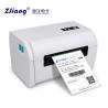 Buy cheap 110mm Sticker Printer Thermal Label Printer For shipping labels from wholesalers
