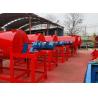 Buy cheap Screw 500-5000kg Dry Powder Mixer Machine For Cement Sand Fly Ash from wholesalers
