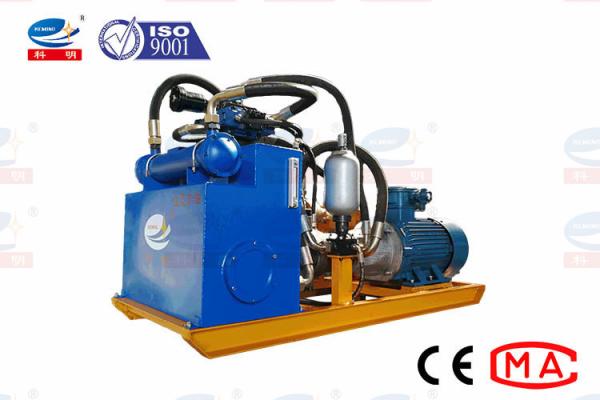 Buy cheap Waterproof Grout Injection Machine Adjustable Hydraulic Grout Pump from wholesalers