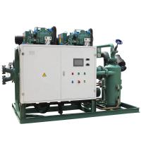 Buy cheap 50HP to 160HP refrigeration unit KUB brand factory production screw compressor product