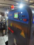 CHM-1700-2 Paper Sheeter Cutter Machine