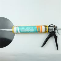 Buy cheap Super Labor Saving 300ml Cordless Caulking Sealant Gun product