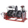 Buy cheap High Efficiency Poly Pipe Fusion Welder SHT200-4(A) from wholesalers
