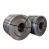 Buy cheap 1012 1006 Hot Rolled Carbon Steel Coil Mild Low Carbon Steel Coil 1219mm from wholesalers