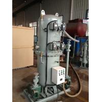 Buy cheap Marine Electric Heating Calorifier product