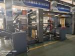 Automatic Box Packing Machine Carton Box Paper Making Machine Pizza Box Printing