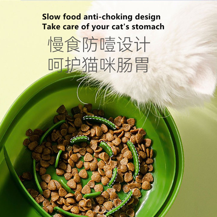 Avocado Pet Automatic Water Feeder Cat Dog Slow Food Bowl