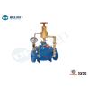 Buy cheap Ductile Iron Hydraulic Control Valve , Flanged Pressure Sustaining Valve from wholesalers