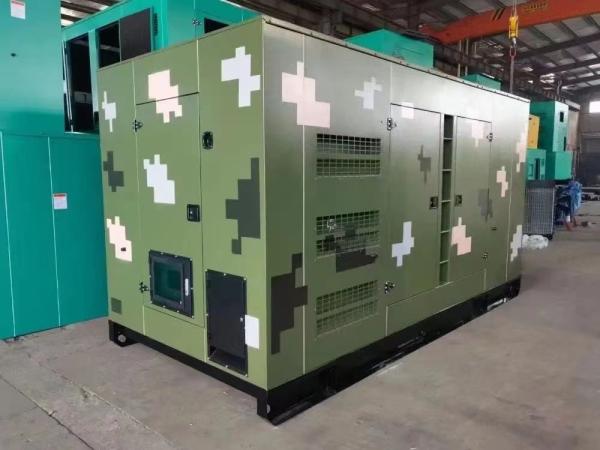 Buy cheap 350kva Super Silent Type Cummins Diesel Generator Set For School Hospital from wholesalers