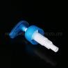 Buy cheap 28/410 Blue Ribbed Lotion Pump for Hand Pump 2cc 4cc Output Fast Delivery from wholesalers