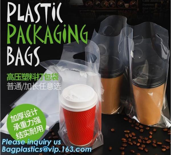 CUP CARRIER BAG, CARRY BAG, VEST BAG8oz/12oz/16oz Corrugated paper coffee cup